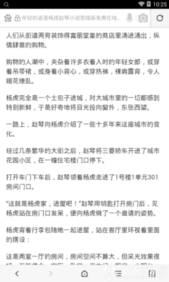 乐鱼体育官网下载